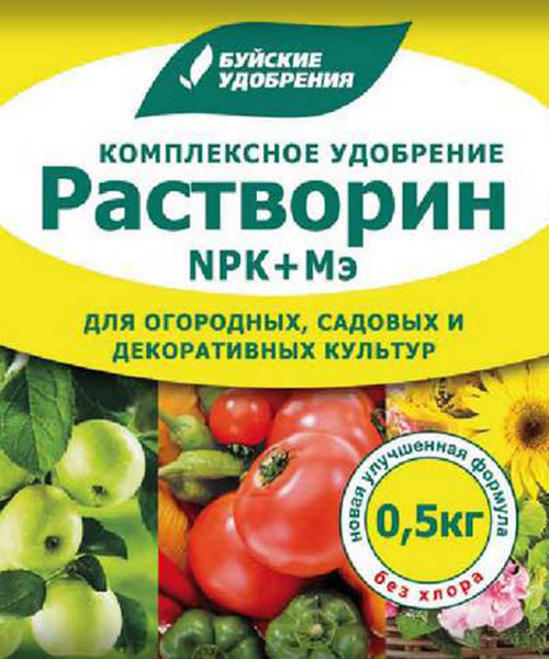 Виды минеральных удобрений, их значение и применение, названия и производители
